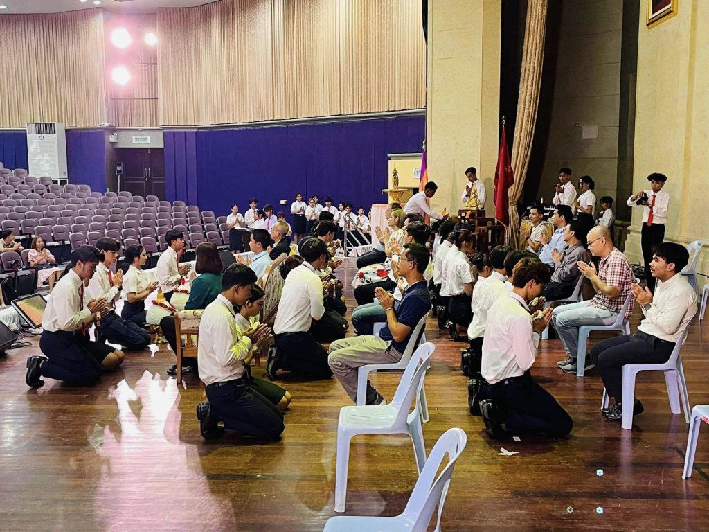 พิธีไหว้ครู สำนักวิชาวิศวกรรมศาสตร์และเทคโนโลยี