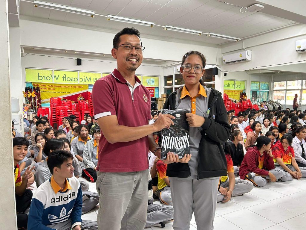 ประชาสัมพันธ์หลักสูตรโรงเรียนเทศบาลบ้านย่านยาว