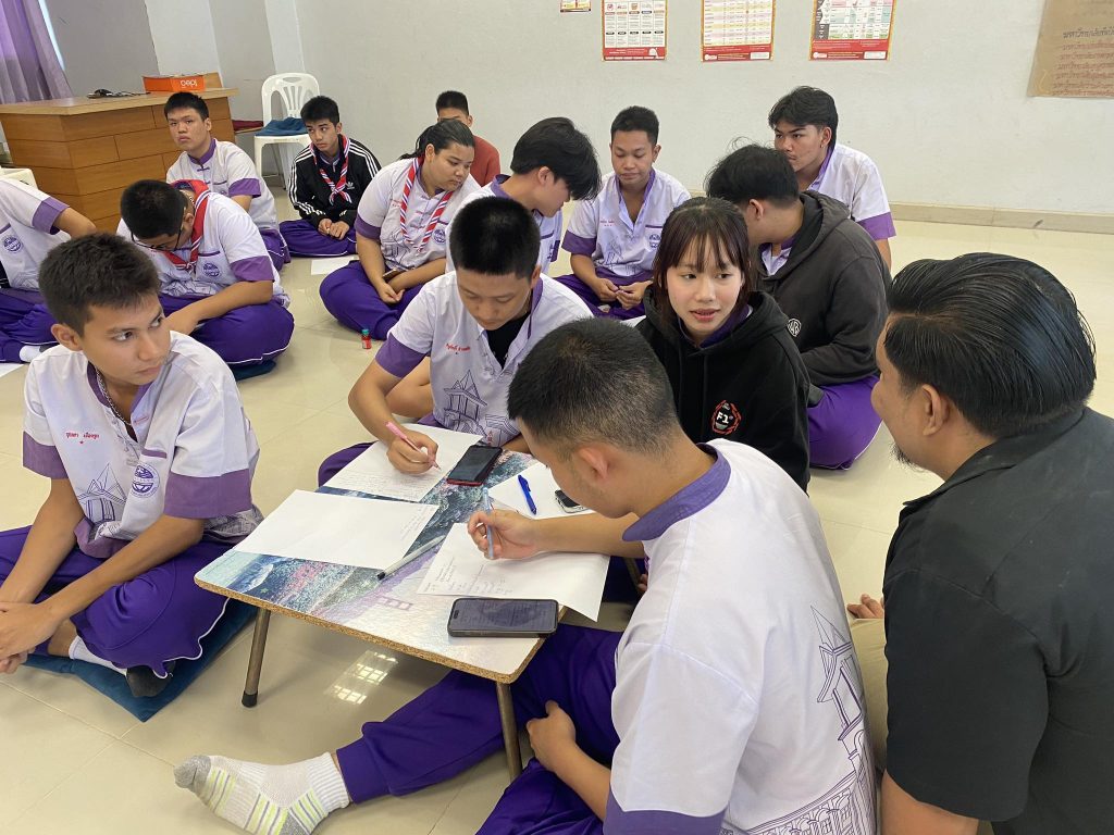 ประชาสัมพันธ์หลักสูตรภูเก็ต