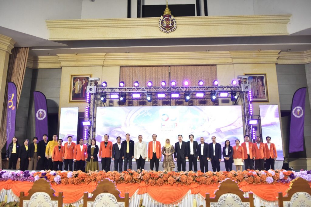 ส่วนภูมิภาค ภาคใต้ ที่ ม.วลัยลักษณ์ 4-6 ก.ค.’67 นี้