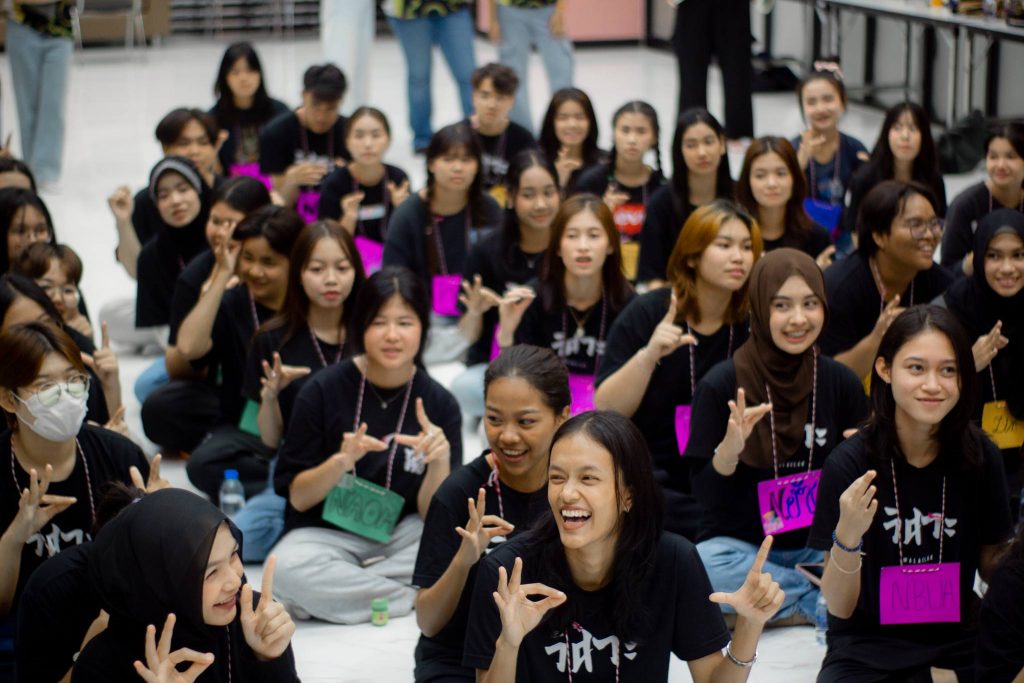 กิจกรรมต้อนรับนักศึกษาใหม่สาขาวิศวกรรมเคมีและเคมีเภสัชกรรม ปี 2567 เพื่อสืบทอดประเพณีและสร้างความสัมพันธ์ระหว่างนักศึกษาเก่าและใหม่