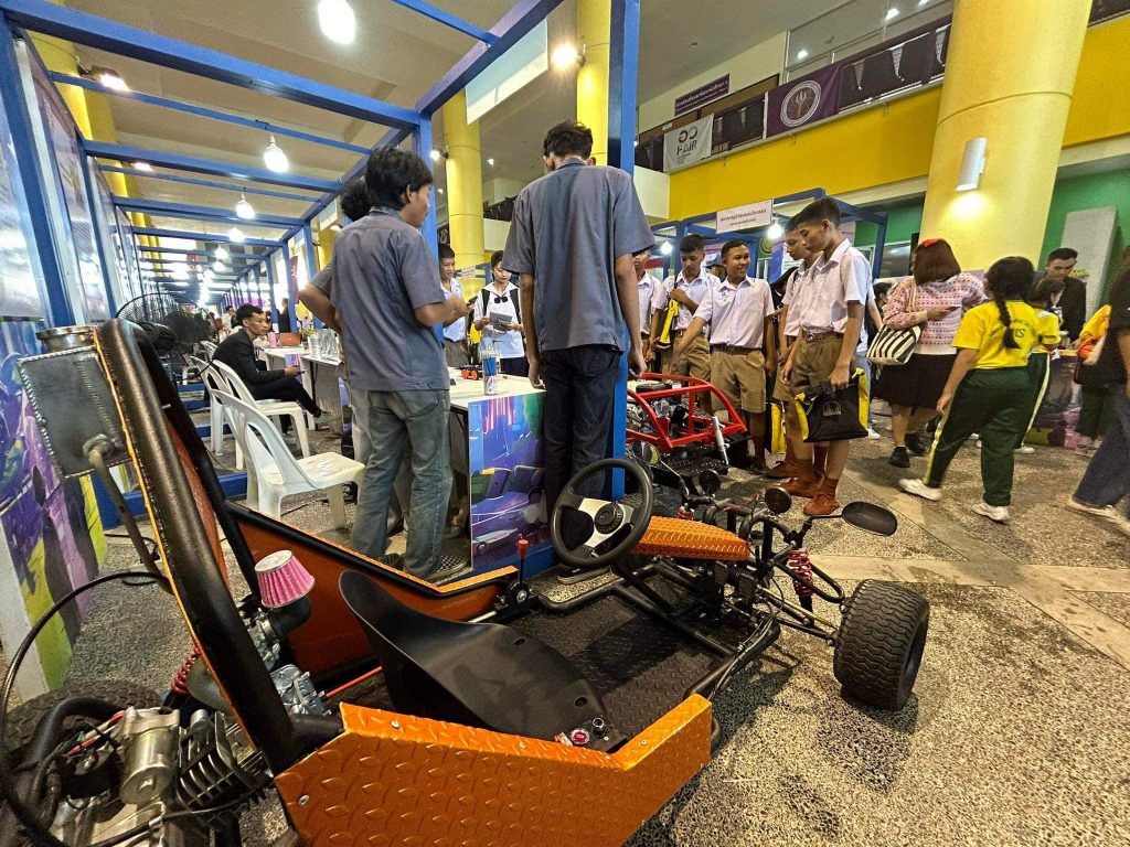 ส่วนภูมิภาค ภาคใต้ ที่ ม.วลัยลักษณ์ 4-6 ก.ค.’67 นี้