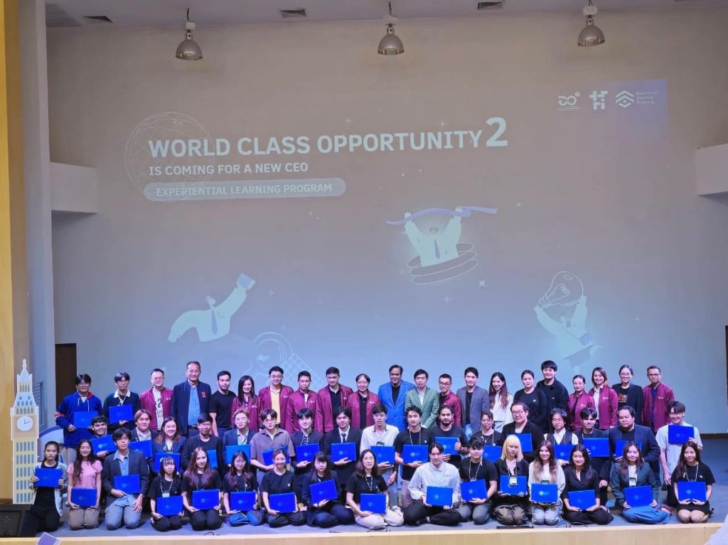 นักศึกษา ม.วลัยลักษณ์ ผ่านการคัดเลือกไปดูงานบริษัทชั้นนำด้าน Startup ในต่างประเทศ