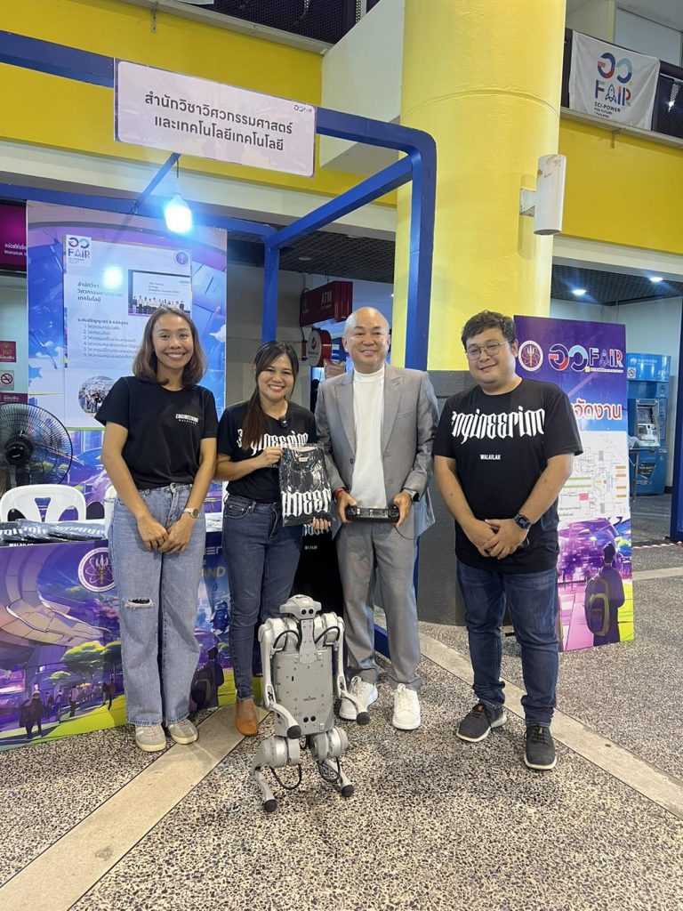 ส่วนภูมิภาค ภาคใต้ ที่ ม.วลัยลักษณ์ 4-6 ก.ค.’67 นี้