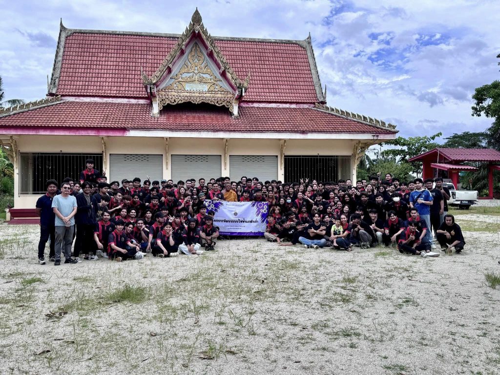 นักศึกษาวิศวกรรมไฟฟ้า ส.วิศวกรรมศาสตร์และเทคโนโลยี จัดค่ายอาสาพัฒนาระบบไฟฟ้าแรงดันต่ำ ครั้งที่ 14