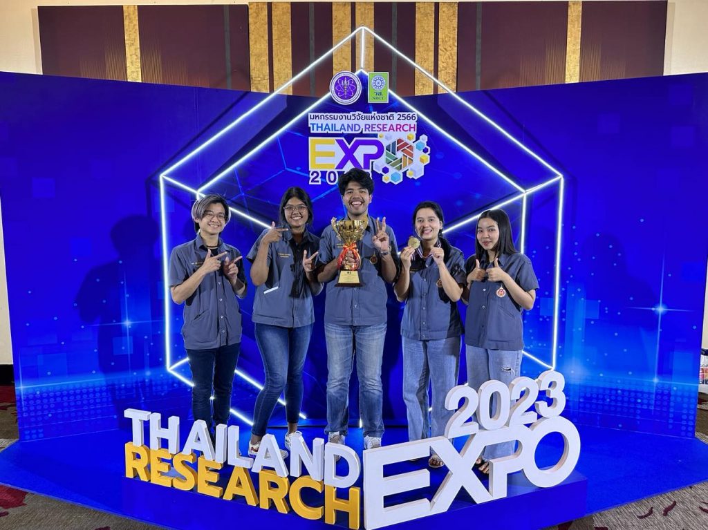 คิดค้นผลิตถ่านกัมมันต์เก็บประจุไฟฟ้าจากขี้เลื่อยไม้ยางพารา