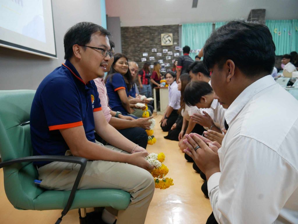 ปัจฉิมวิศวกรรมไฟฟ้า