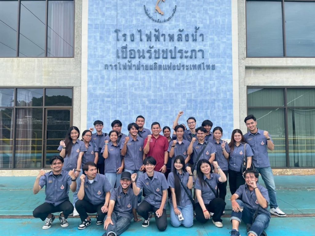 นักศึกษาวิศวกรรมไฟฟ้า ทัศนศึกษาดูงาน ณ การไฟฟ้าฝ่ายผลิตแห่งประเทศไทย เขื่อนรัชชประภา จังหวัดสุราษฎ์ธานี