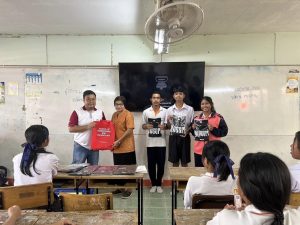 ประชาสัมพันธ์