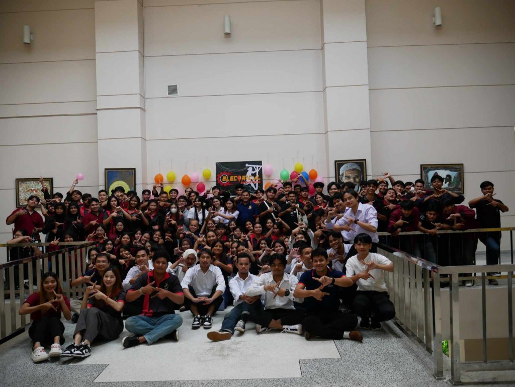 ปัจฉิมวิศวกรรมไฟฟ้า