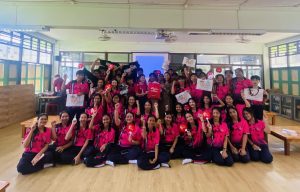 ประชาสัมพันธ์