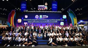 รางวัลจาก วช