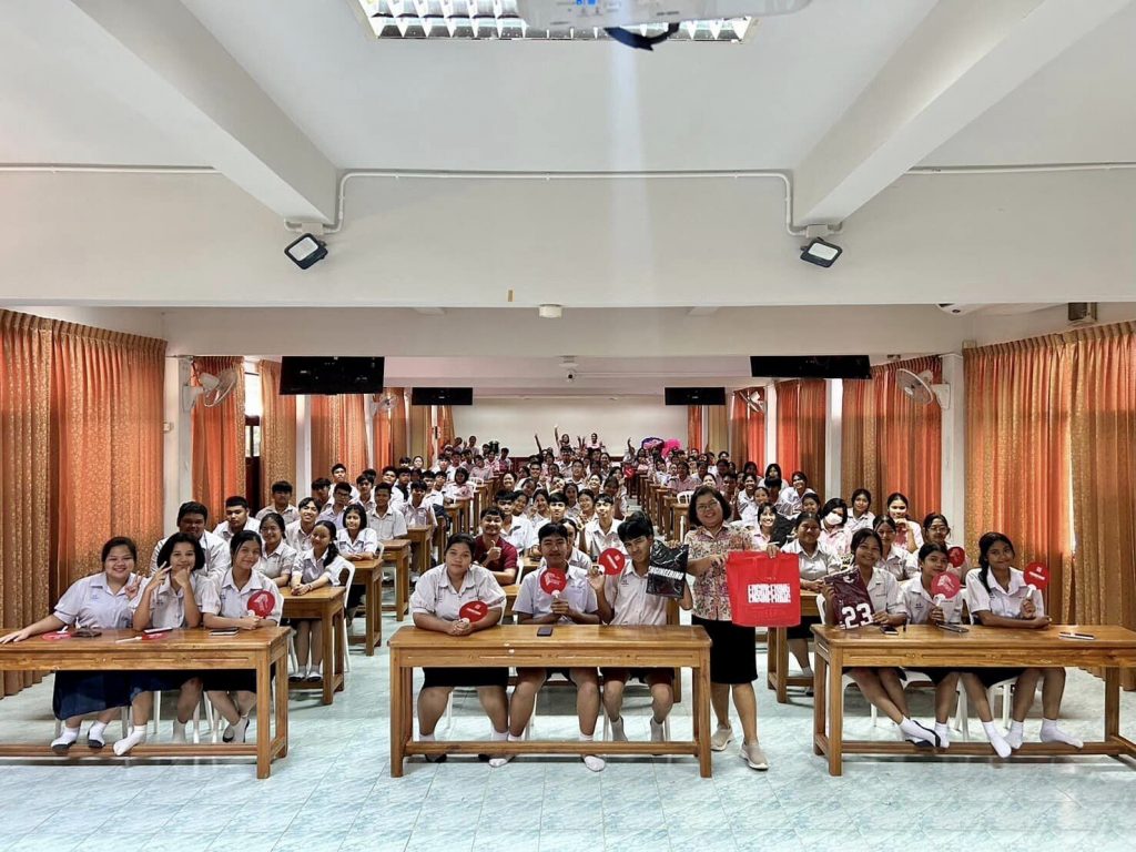 วิศวกรรมศาสตร์และเทคโนโลยี ม.วลัยลักษณ์ ออกประชาสัมพันธ์หลักสูตรโรงเรียนย่านตาขาวรัฐชนูปถัมภ์ จังหวัดตรัง