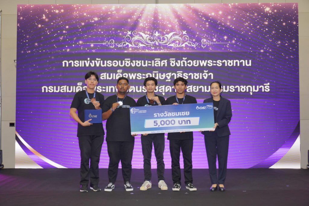 สาขาวิศวกรรมปิโตรเคมีและพอลิเมอร์ แสดงความยินดีกับทีม ECO Brick คว้ารางวัลเหรียญทองแดงในโครงการ Green Innovation Contest