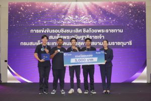 สาขาวิศวกรรมปิโตรเคมีและพอลิเมอร์ แสดงความยินดีกับทีม ECO Brick คว้ารางวัลเหรียญทองแดงในโครงการ Green Innovation Contest