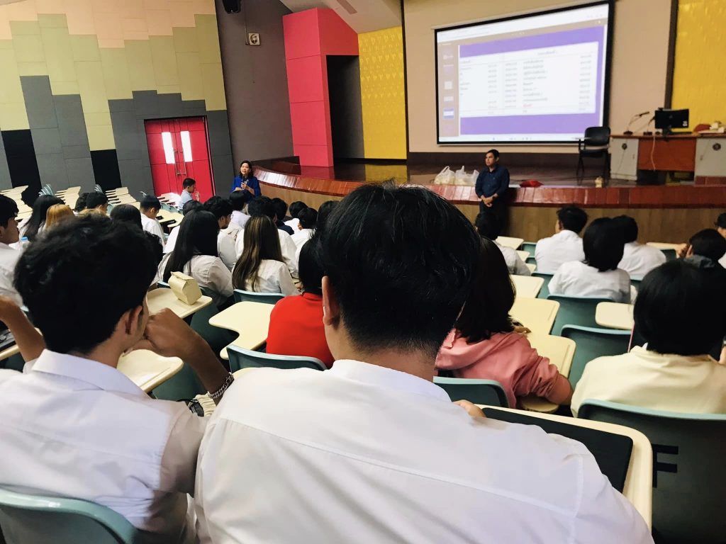 ส.วิศวกรรมศาสตร์ฯ จัดกิจกรรมคณบดีพบนักศึกษา ประจำภาคการศึกษาที่ 2/2567