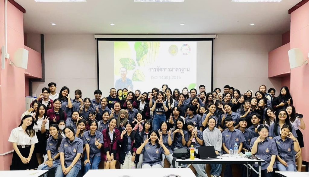 ม.วลัยลักษณ์ จัดอบรมระบบการจัดการสิ่งแวดล้อม ISO 14001:2015 เสริมทักษะนักศึกษา