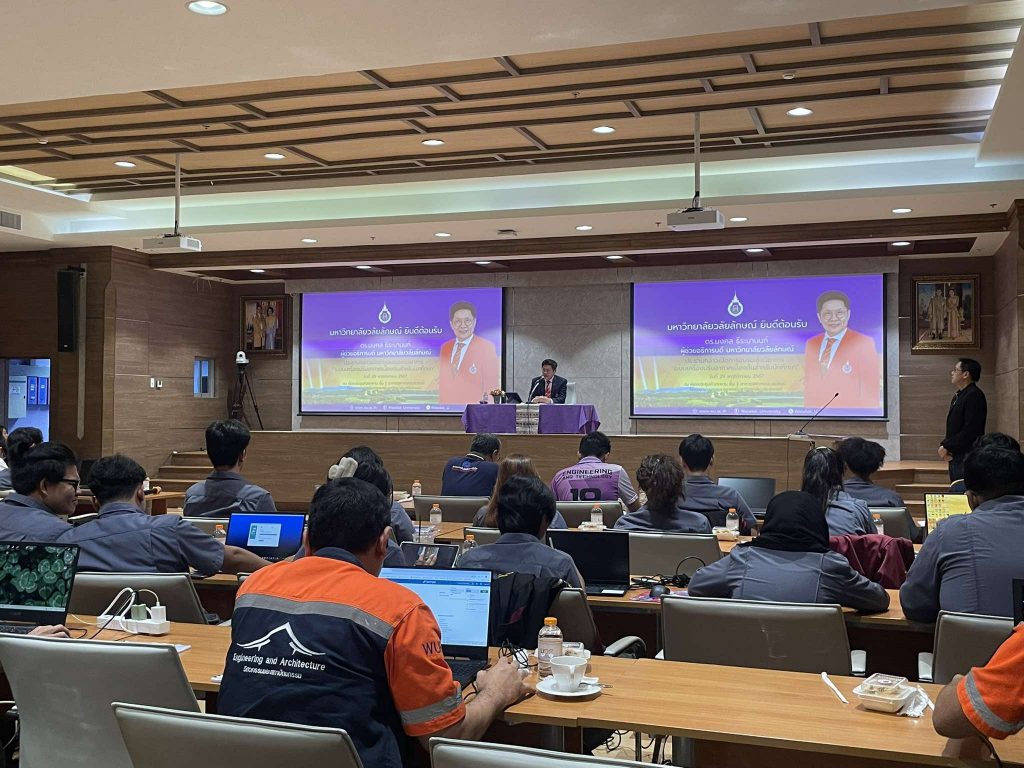 อบรมเชิงปฏิบัติการ “ระบบเครื่องปรับอากาศเบื้องต้นสำหรับนักศึกษา”