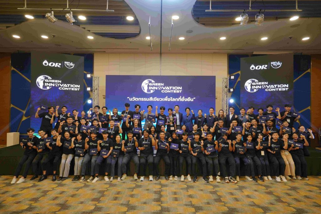 สาขาวิศวกรรมปิโตรเคมีและพอลิเมอร์ แสดงความยินดีกับทีม ECO Brick คว้ารางวัลเหรียญทองแดงในโครงการ Green Innovation Contest