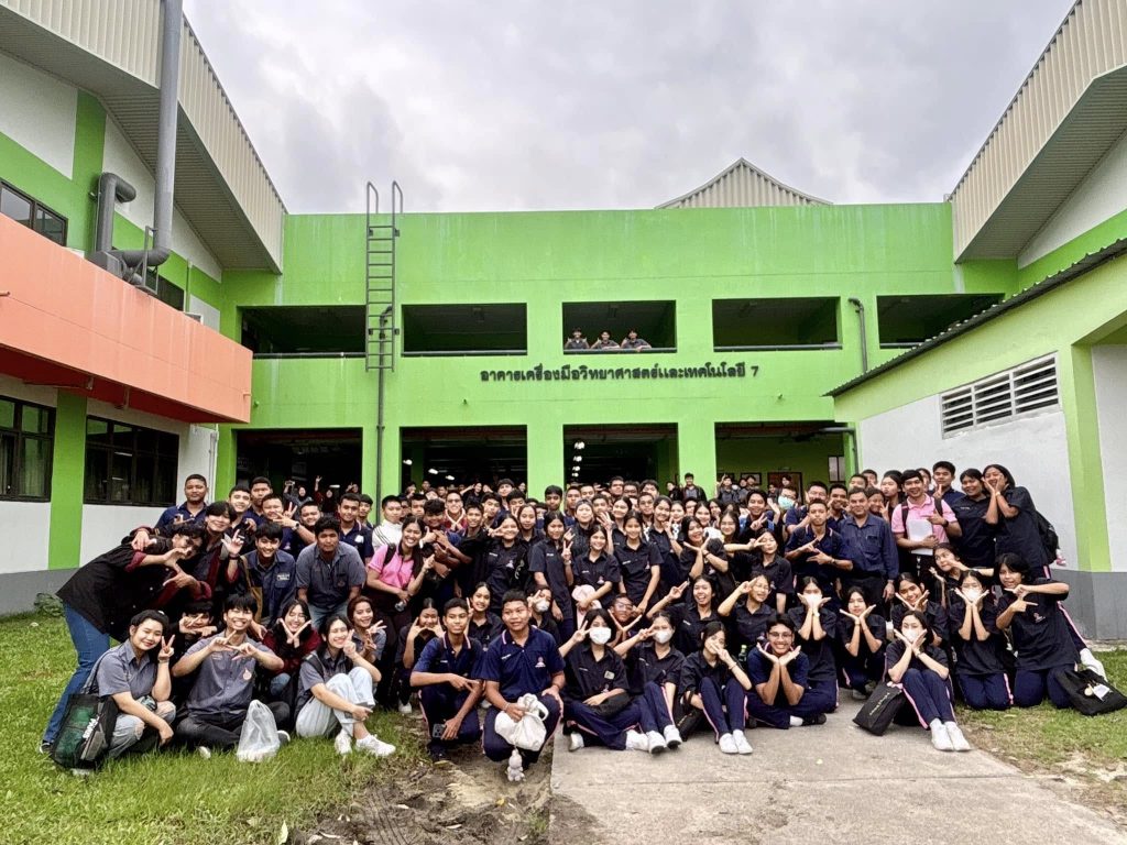 วิศวกรรมไฟฟ้า จัดกิจกรรมเปิดบ้านวิศวะ มวล. Open SET