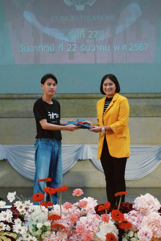 สำนักวิชาวิศวกรรมศาสตร์และเทคโนโลยี ม.วลัยลักษณ์ จัดพิธีมอบสัญลักษณ์วิศวกรรมฯ รุ่นที่ 27