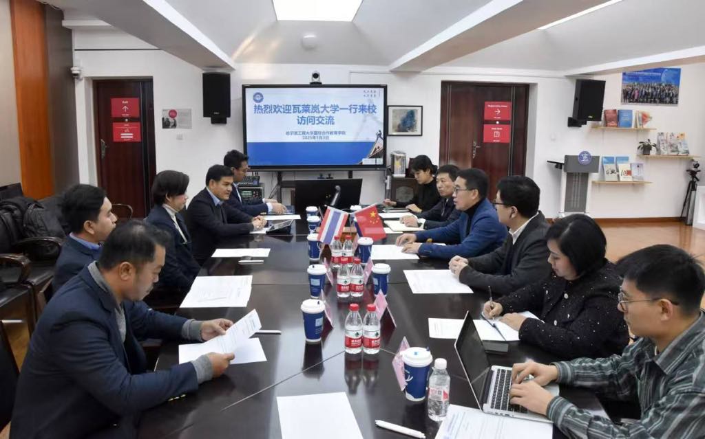 ก้าวสำคัญ! วิศวะ มวล. จับมือ Harbin Engineering University (HEU), ประเทศจีน เดินหน้าหลักสูตร 2+2 Com&AI