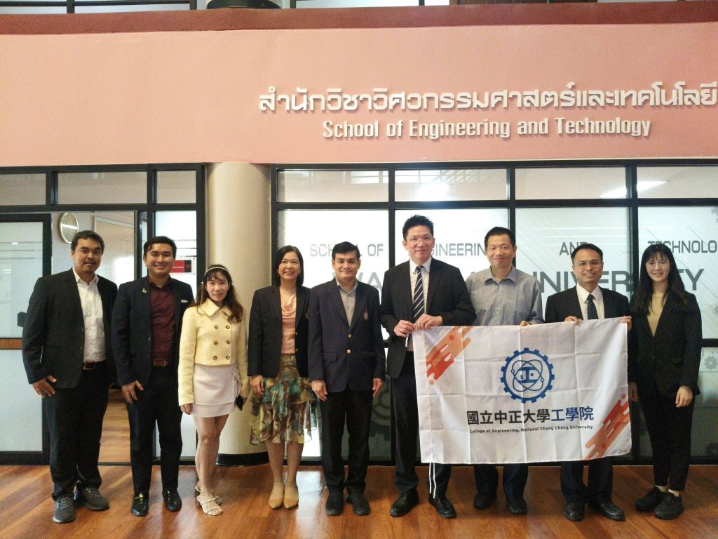 สำนักวิชาวิศวกรรมศาสตร์และเทคโนโลยี มหาวิทยาลัยวลัยลักษณ์ ต้อนรับ Professor Guo-En Chang และคณะ จากมหาวิทยาลัย National Chung Cheng (CCU) ประเทศไต้หวัน เพื่อหารือเกี่ยวกับความร่วมมือระยะยาวในการสหกิจศึกษาในไต้หวัน การวิจัย และโครงการแลกเปลี่ยนนักศึกษา