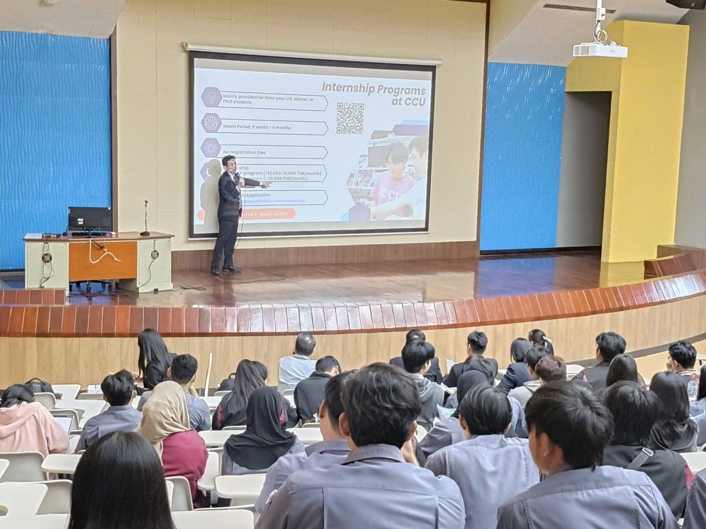 สำนักวิชาวิศวกรรมศาสตร์และเทคโนโลยี มหาวิทยาลัยวลัยลักษณ์ ต้อนรับ Professor Guo-En Chang และคณะ จากมหาวิทยาลัย National Chung Cheng (CCU) ประเทศไต้หวัน เพื่อหารือเกี่ยวกับความร่วมมือระยะยาวในการสหกิจศึกษาในไต้หวัน การวิจัย และโครงการแลกเปลี่ยนนักศึกษา