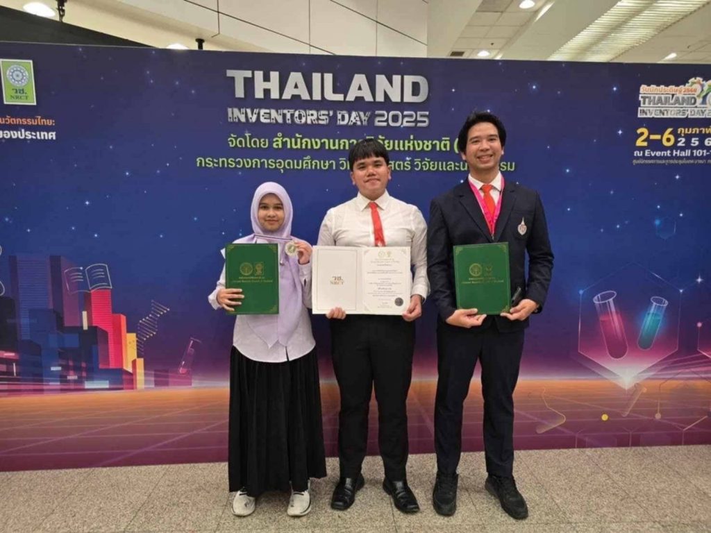 ยอดเยี่ยม! นศ.วิศวะคอมฯ มวล. คว้า 1 เหรียญทอง 7 เหรียญเงิน เวที I – New Gen 2025