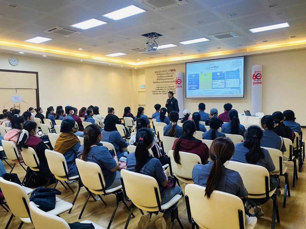 นักศึกษาวิศวกรรมเคมีและเคมีเภสัชกรรม ศึกษาดูงานกระบวนการผลิตปูนซิเมนต์ ณ บริษัทปูนซิเมนต์ไทย (ทุ่งสง) จำกัด