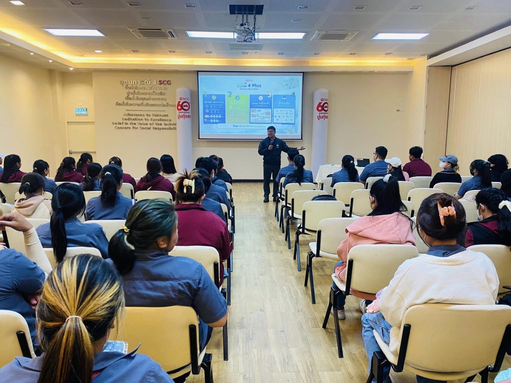 นักศึกษาวิศวกรรมเคมีและเคมีเภสัชกรรม ศึกษาดูงานกระบวนการผลิตปูนซิเมนต์ ณ บริษัทปูนซิเมนต์ไทย (ทุ่งสง) จำกัด