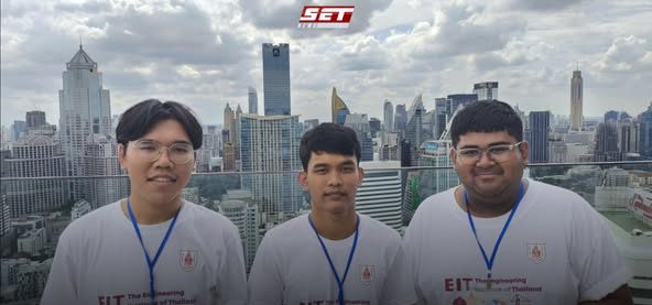 3 นักศึกษา ส.วิศวะ มหาวิทยาลัยวลัยลักษณ์ร่วมเข้าค่ายอบรมนิสิตนักศึกษาเหรียญรางวัลเรียนดี ปี 2568