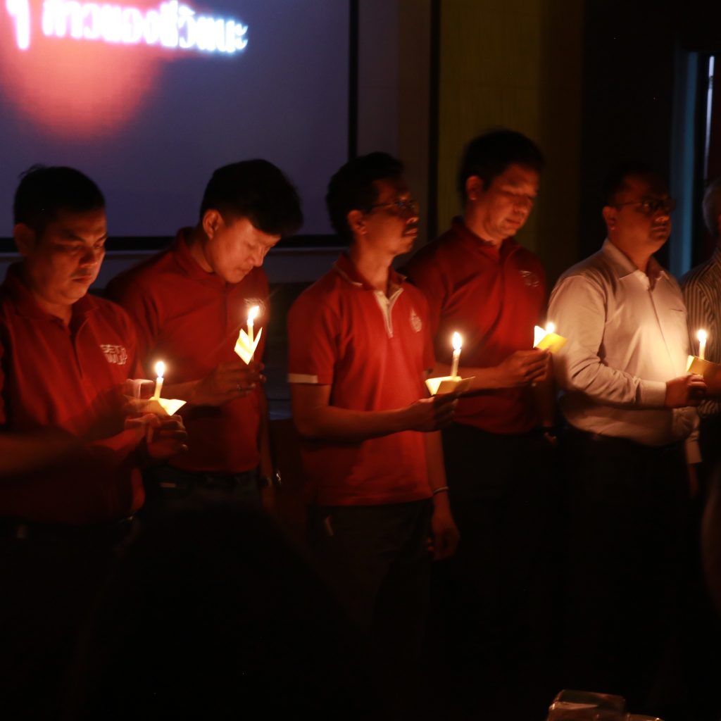 วันปัจฉิมนิเทศ