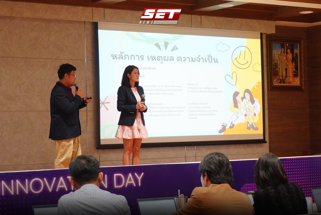 สำนักวิศวกรรมศาสตร์และเทคโนโลยี มหาวิทยาลัยวลัยลักษณ์ นำเสนอนวัตกรรมการดูแลนักศึกษาในงาน Walailak Innovation Day