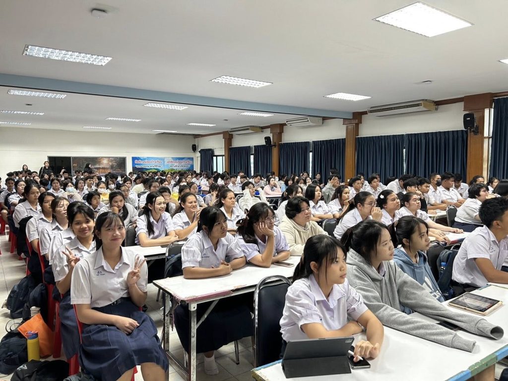 โรงเรียนสตรีระนอง