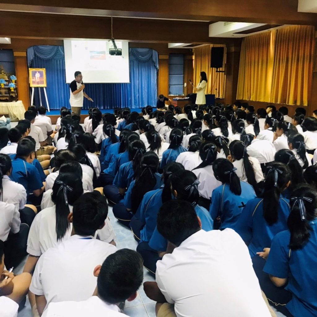 ส.วิศวะ มหาวิทยาลัยวลัยลักษณ์ บุกถึง โรงเรียนมัธยมวัดควนวิเศษมูลนิธิ จ.ตรัง