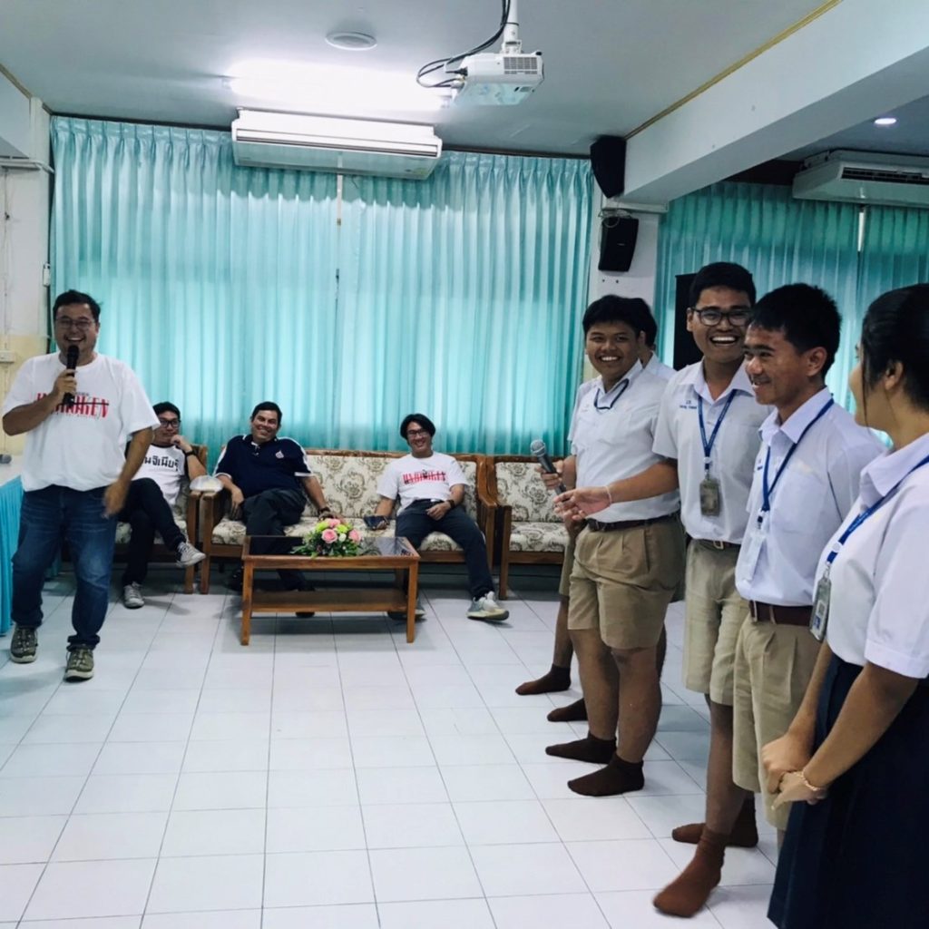 ส.วิศวะ มหาวิทยาลัยวลัยลักษณ์ ลงพื้นที่แนะแนวถึง โรงเรียนวิเชียรมาตุ จ.ตรัง