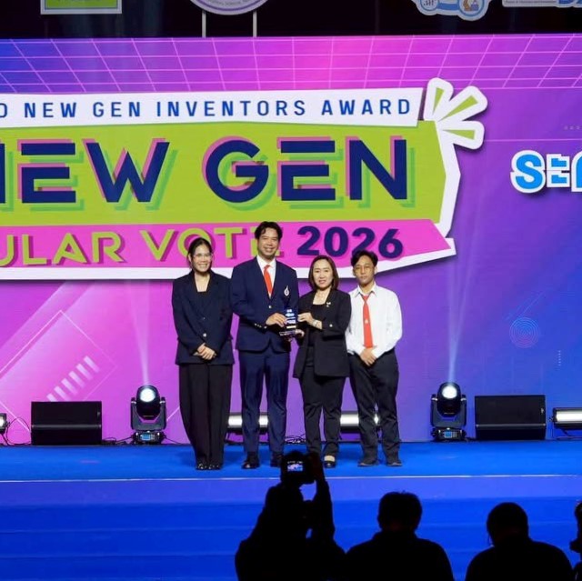 I-New Gen Award 2026