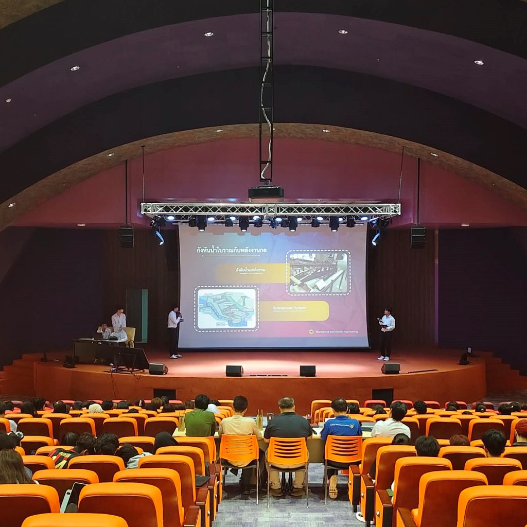 Engineering with Traditional Wisdom: บูรณาการภูมิปัญญาท้องถิ่น สู่การเรียนรู้วิศวกรรมอย่างยั่งยืน