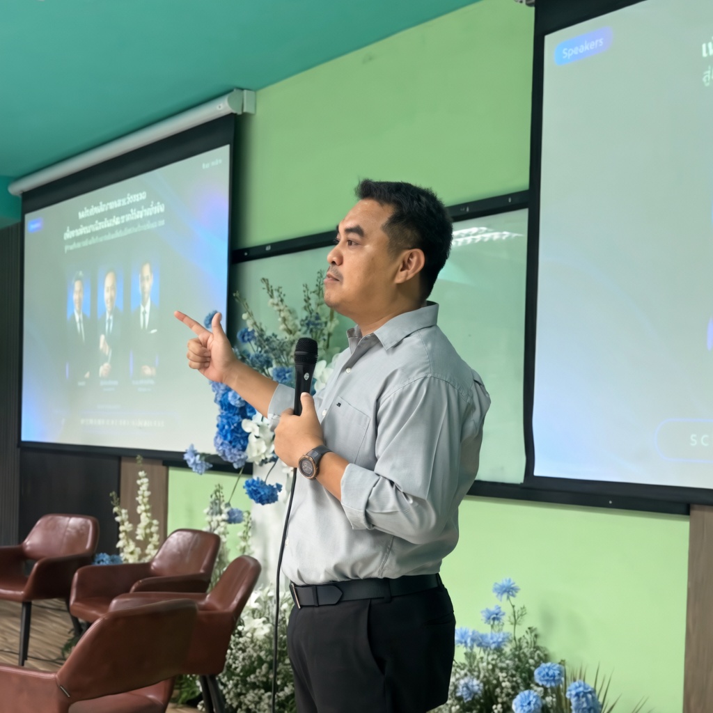ส.วิศวะ ร่วมกับ 4 ศูนย์ความเป็นเลิศ มหาวิทยาลัยวลัยลักษณ์ จัดเสวนาวิชาการ “Smart City ภาคใต้” ขับเคลื่อนนโยบายและนวัตกรรม สู่ความยั่งยืนในอนาคต