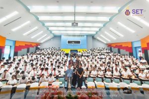 กิจกรรมไหว้ครู สำนักวิชาวิศวกรรมศาสตร์และเทคโนโลยี
