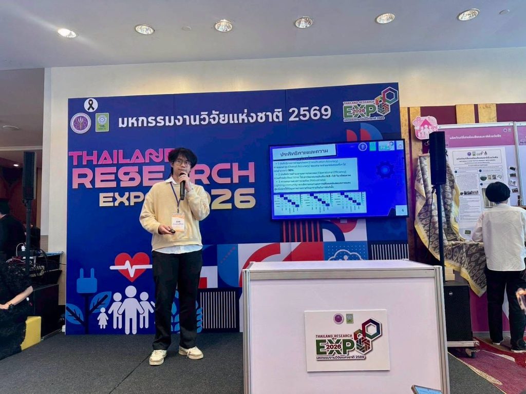 นักศึกษาระดับปริญญาโท หลักสูตรวิศวกรรมศาสตร์ (นานาชาติ) คว้า 2 รางวัลเหรียญเงิน จากเวที Higher Education Innovation Award ในงาน Thailand Research Expo 2026