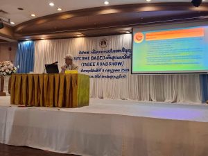 สำนักวิชาวิศวกรรมศาสตร์และเทคโนโลยี มหาวิทยาลัยวลัยลักษณ์ เข้าร่วมกิจกรรม TABEE Roadshow เตรียมพร้อมพัฒนาหลักสูตรสู่ Outcome-Based Education