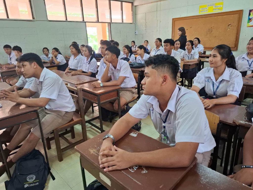 สำนักวิชาวิศวกรรมศาสตร์และเทคโนโลยี มหาวิทยาลัยวลัยลักษณ์ ลงพื้นที่แนะแนวการศึกษาต่อ ณ โรงเรียนวิเชียรมาตุ จังหวัดตรัง