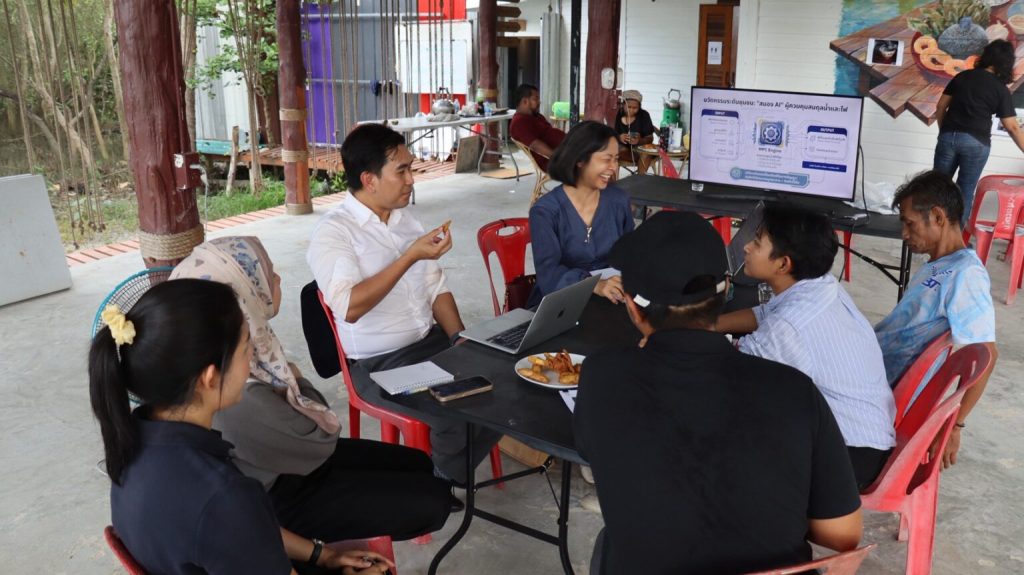 สำนักวิชาวิศวกรรมศาสตร์และเทคโนโลยี มวล. ร่วมขับเคลื่อนบ้านแหลมโฮมสเตย์สู่แหล่งท่องเที่ยวสีเขียวอย่างยั่งยืน