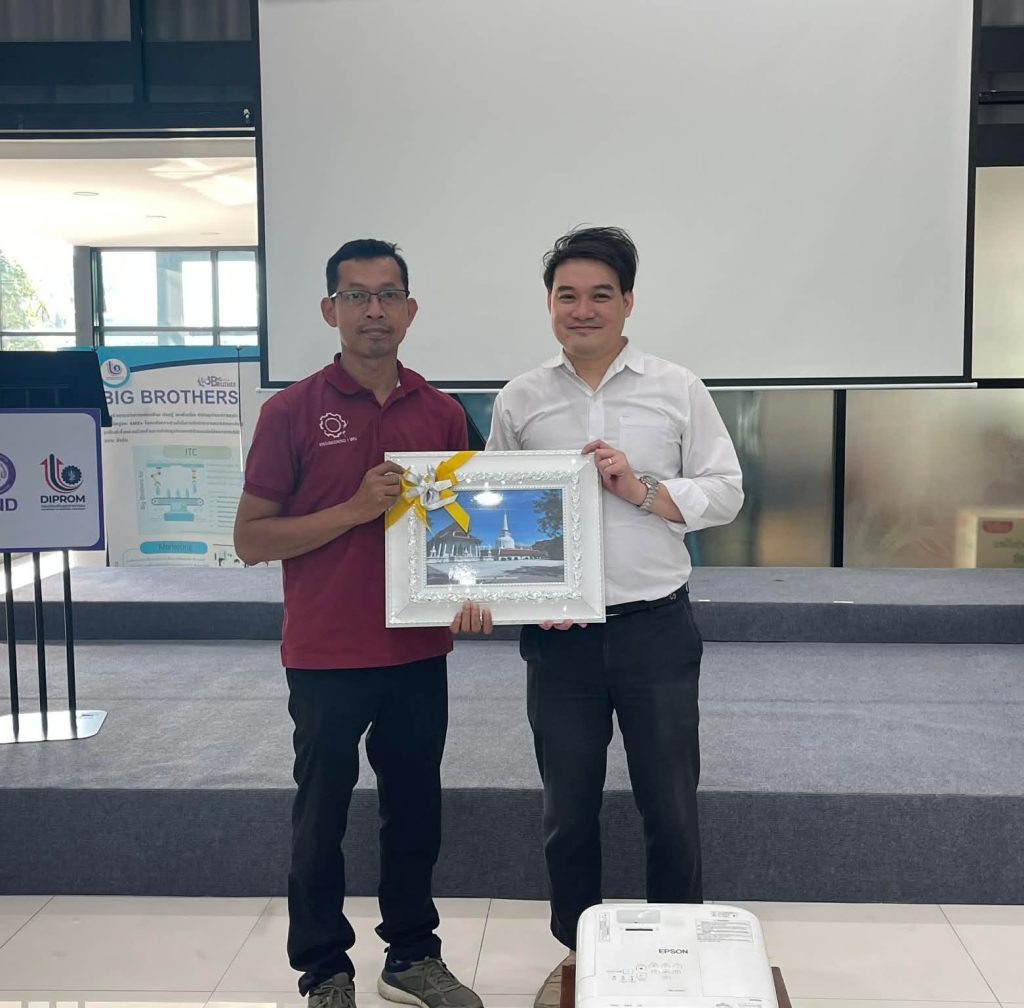 นักศึกษาวิศวกรรมปิโตรเคมีและพอลิเมอร์ มวล. ศึกษาดูงานสถาบันพลาสติกและบริษัท 3M เสริมประสบการณ์เรียนรู้นอกห้องเรียน