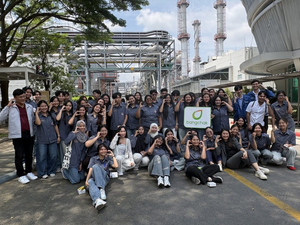 นักศึกษาวิศวกรรมเคมีและเคมีเภสัชกรรม มวล. ศึกษาดูงานบริษัท บางจาก คอร์ปอเรชั่น จำกัด เสริมประสบการณ์เรียนรู้นอกห้องเรียน