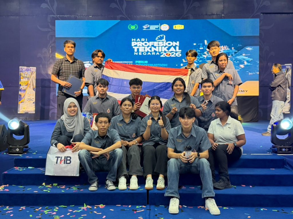 วิศวกรรมโยธา ม.วลัยลักษณ์ คว้า 2 รางวัลจากเวที i3SC Competition 2026 ประเทศมาเลเซีย